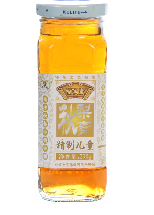 科力福精制儿童秋梨膏