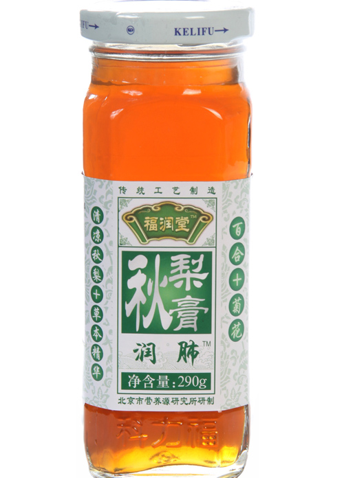 科力福润肺秋梨膏