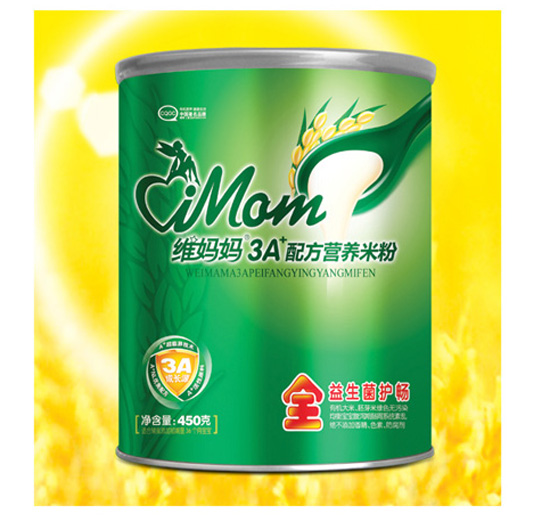 益生菌护肠