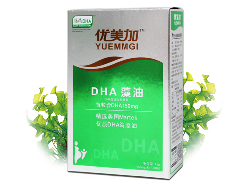 DHA