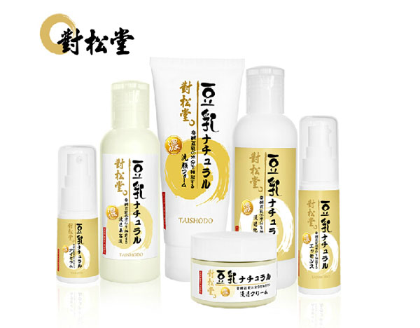 对松堂孕妇豆乳补水保湿套装
