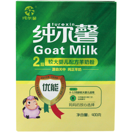 纯尔馨优能较大婴儿配方羊奶粉2段800g盒装