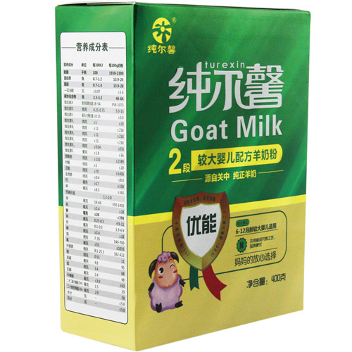 纯尔馨优能较大婴儿配方羊奶粉2段800g盒装