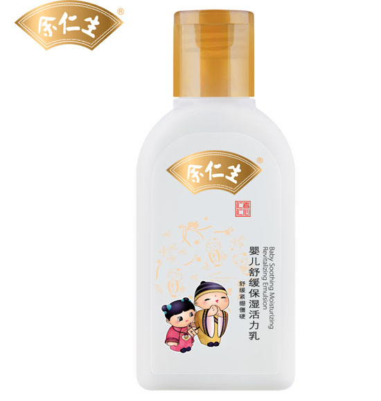 Ӥ滺ʪ120ml