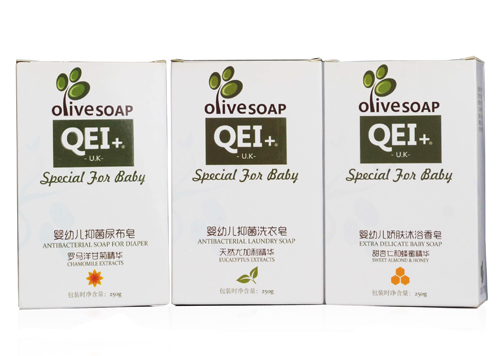 QEI+橄榄油系列
