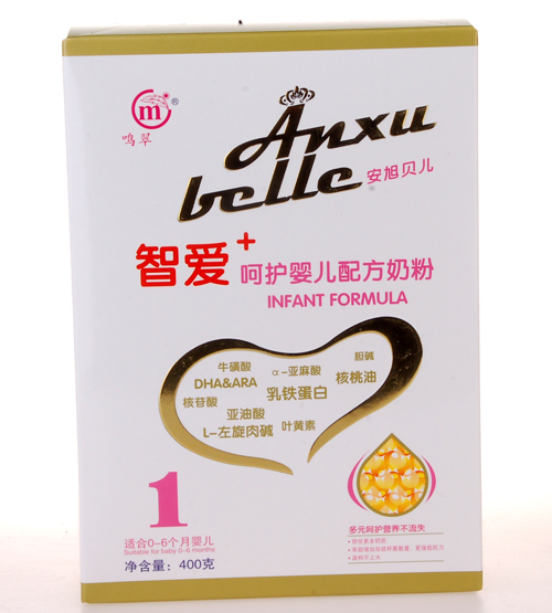 安旭贝儿智爱+呵护婴儿配方奶粉1段盒装