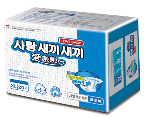 爱崽崽超薄纸尿裤XL码