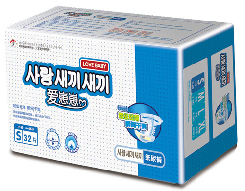 爱崽崽超薄纸尿裤S码