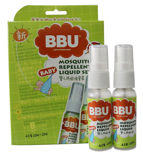 BBUӤҺװ20ml+20ml)