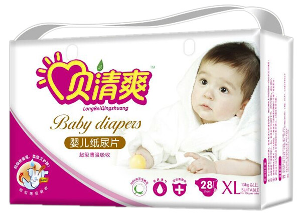贝清爽超级薄婴儿纸尿片XL28片