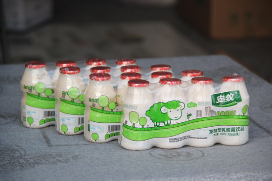 安牧发酵型羊乳乳酸菌