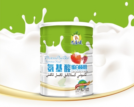  思蓓健氨基酸蛋白质粉