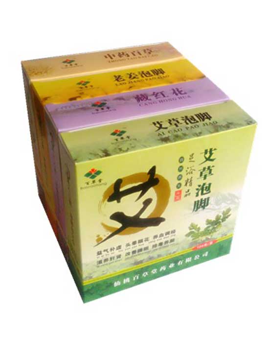  百草堂艾叶泡脚