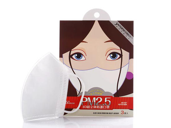 优微科技女士一次性防霾3D立体口罩