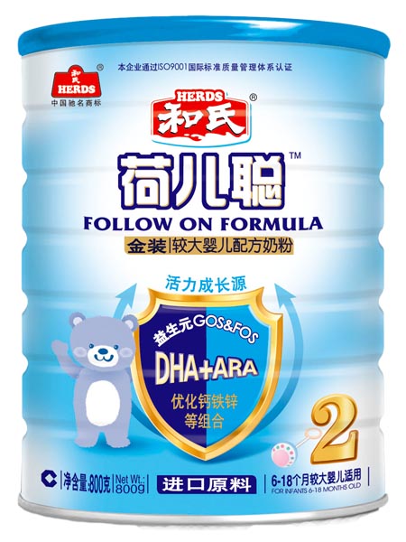 ϺɶϽװϴӤ䷽̷800g2