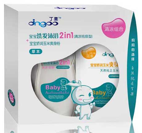 丁果宝宝清凉组合