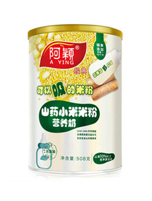 阿颖经典山药营养奶小米米粉