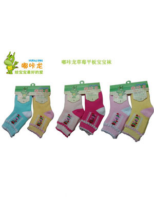 嘟咔龙草莓宝宝平板袜2双装童袜