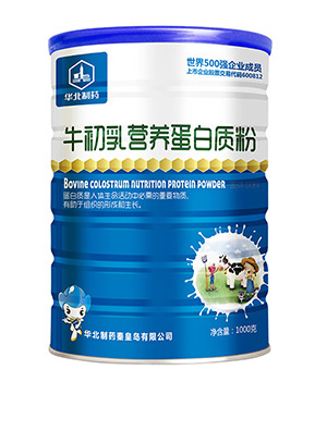 华北制药牛初乳营养蛋白质粉