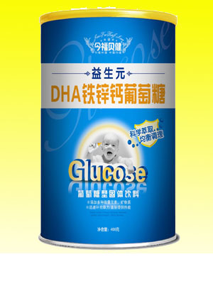 葡萄糖-DHA铁锌钙