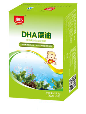 童聪DHA藻油