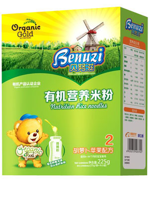 贝努滋胡萝卜苹果有机营养米粉2段盒装